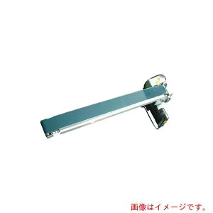 サンエイ（SANEI） エジェクトコンベア SCS型 【品番：SCSY-15-80】