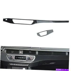 trim panel アウディA4 B9 17-2021 LHDに適したカーボンファイバーヘッドライトとACパネルトリムカバー Carbon Fiber Headlight & AC Panel Trim Cover Fit For Audi A4 B9 17-2021 LHD【並行輸入品】