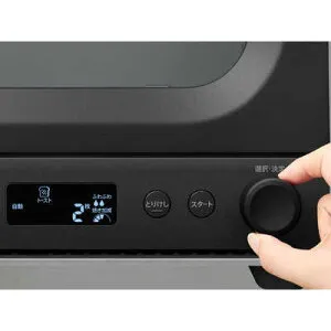 シャープ ヘルシオ トースター AX-WT1-B [ブラック] JAN 4550556143097