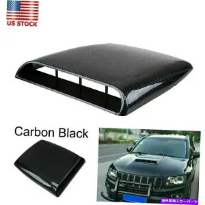 フードベントトリム カーボンファイバーパターンエアフローインテークスクープターボボンネットベントカバーフード車 Carbon Fiber Pattern Air Flow Intake Scoop Turbo Bonnet Vent Cover Hood Car【並行輸入