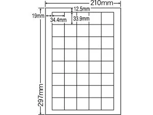 【マラソン限定★ポイント2倍】【メーカー直送】NANA ナナタフネスラベルA4 40面 100シート FCL-15【代引不可】まとめ買い 業務用 箱売り 箱買い ケース買い レーザー用ラベルシール 粘着ラベル