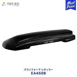 TERZO ルーフボックス グランンフォーマ レギュラー 両開きルーフボックス【EA460B】 | アウトドア レジャー キャンプ キャリア PIAA 小型SUV ハイトワゴン ハリアー CX-8 クラウンスポーツ など