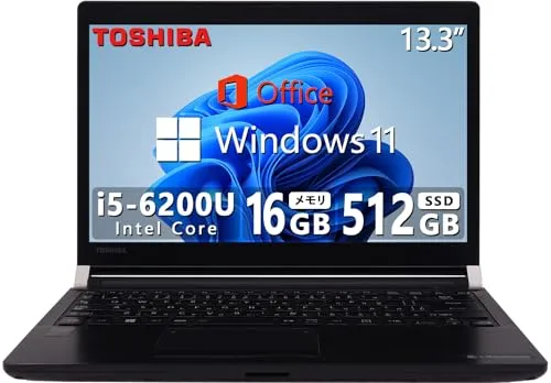 【整備済み品】 【今だけ大容量メモリ16GB】東芝 薄型・軽量化 ノート DynaBook R73■第6世代Core i5-6200U/Office 2019/SSD:512GB/13.3型/Windows11/HDMI 4K出力対応/Wi-fi/USB3