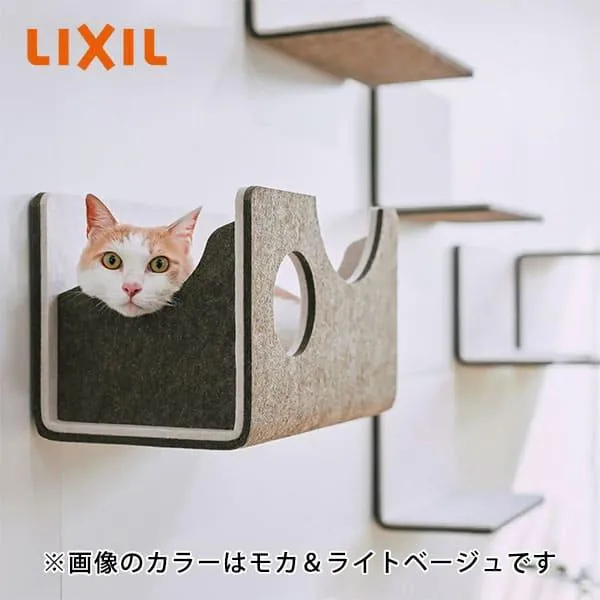 LIXIL リクシル 猫壁（にゃんぺき） ボックス マグネット 390×235×230mm モカ＆ライトベージュ キャットウォーク【QNP41MB0A0】