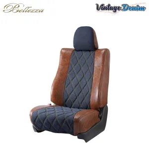 Bellezza ベレッツァ シートカバー ヴィンテージデニムダイア ジャスティ M900F M910F H28/11～R2/8 5人乗 Lスマートアシストの2WD 運転席シートリフター無 アームレスト無
