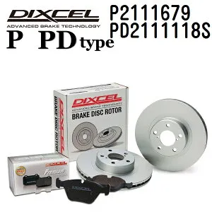 マラソンP5倍 プジョー 207 2007年3月-2012年11月 DIXCEL(ディクセル) ブレーキパッド Pタイプ ディスクローター PDタイプ セット フロント用 パッド 4個入り ディスク2個入り 2111679 2111118 P2111679-PD21111