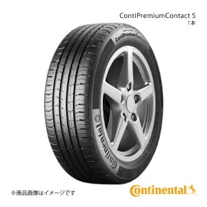 Continental コンチネンタル ContiPremiumContact 5 タイヤ 1本 205/55R17 91W ☆ SSR BMW/MINI/ROLLS-ROYCE承認 ☆マーク付 品番:0357404