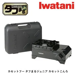 【25％OFF】IWATANI 岩谷産業 カセットフー タフまるジュニア カセットこんろ CB-ODX-JR-BK ブラック カセットコンロ ガス コンロ バーナー イワタニ アウトドア キャンプ