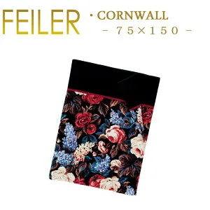 送料無料 フェイラー バスタオル 75×150 コーンウォール CORNWALL Feiler Chenille Bath Towel
