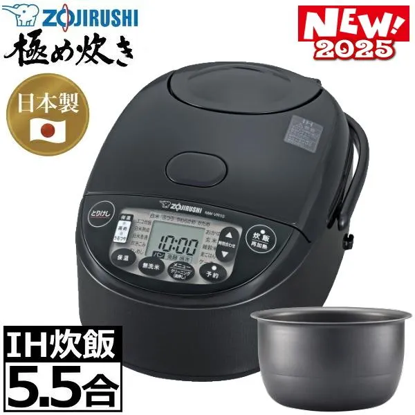 【立つしゃもじ付】象印 炊飯器 NW-VR10-BA 5.5合炊き IH炊飯ジャー 極め炊き 5.5合 IH炊飯器 ZOJIRUSHI NW-VR10 NWVR10 日本製