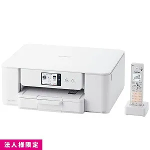 ブラザー brother インクジェット 電話機 FAX 複合機 MFC-J742DN 法人限定