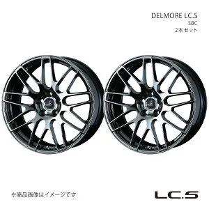 DELMORE LC.S エルシーエス RC 10系(～'22/12) RC350/RC300/RC200t F SPORT アルミホイール2本セット 0041091×2【19×8.0J 5-114.3 INSET40 SBC】