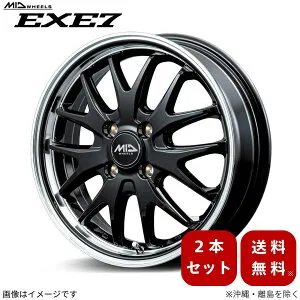 アルミホイール エブリィワゴン DA17W スズキ 【14×4.5J 4-100 INSET45 グロスブラック/ラインポリッシュ】 マルカ MID EXE7 2本セット 14インチ 4穴 インセット45