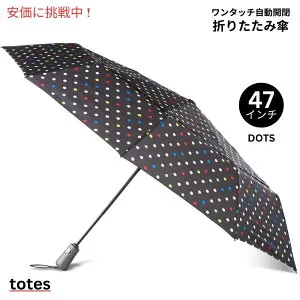 【最大2000円クーポン 4月27日(月) 09:59 まで】TOTES ワンタッチオート開閉 ECOコンパクト傘 DOTS 水玉 47インチ 折りたたみ傘