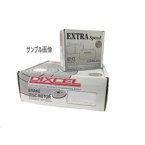 フロント用 ディスクブレーキローター+ブレーキパッドセット 日産 MOCO モコ 型式 MG21S (ターボ無し・FF)DIXCEL ディクセル PDタイプ PD3714013S ESタイプ ES-371054