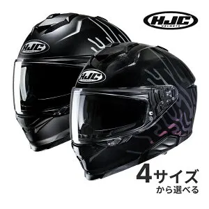 【春のドーン!と全品超トク祭】HJC i71 セロス HJH266 S～XL JAPAN FIT 正規販売品 バイクヘルメット ブラック / ブラックホワイト MC5/MC5SF フルフェイス サンバイザー内蔵 インカムビルトイン対応