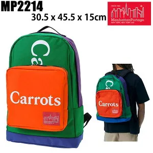 [正規品 無料ラッピング可]●処分価格！！マンハッタンポーテージ リュック Graduate Backpack Carrots MP2214CARROTS Manhattan Portage アンワー・キャロッツ【バッグ・リュックサック】