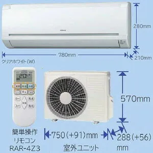 RAS-AJ36B-w 量販店型式 RAS-AS36B 【省エネ】 【2012年3月発売】 保証付 12畳用日立 エアコン 白くまくん AJ－B シリーズRAS-AJ36Cの前年モデルで同一品