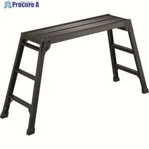 ハセガワ アルミ製 足場台 ブラック DRXB-1075A 1台 ▼211-5973