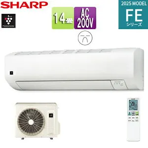 シャープ ルームエアコン FEシリーズ 200V 14畳 4.0kW ホワイト 2025年モデル AC-40TFE2+AU-4TFE2Y