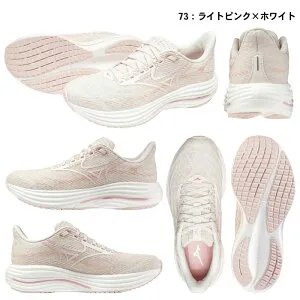 【マラソン期間中P5倍】ミズノ ウエーブライダー29 SW(ランニング) J1GD250627 ランニング シューズ ウィメンズ レディース ジョギング WAVE RIDER 29 SW