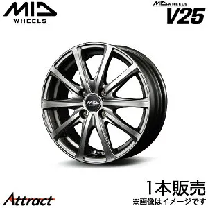 MID V25 フレアワゴンカスタムスタイル MM42S アルミホイール 1本(14×4.5J 4-100 +45 メタリックグレー)マルカサービス