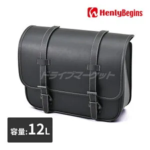 【春のドーン!と全品超トク祭】デイトナ 49503 ヘンリービギンズ ワンタッチサドルバッグ DHS-61(12L) ブラック バイク用サイドバッグ Henly Begins DAYTONA