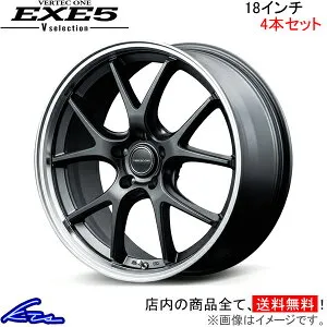 リーフニスモ ZE1 アルミホイール MID ヴァーテックワン エグゼ5 Vセレクション【18×8J 5-114 INSET42】マルカサービス VERTEC ONE EXE5 V selection 18インチ 5穴 114.3 +42 インセット42 LEAF NISMO 車用ホイール 1