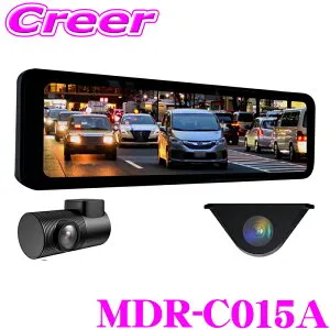 マックスウィン デジタルインナーミラー カメラ付属 MDR-C015A フロントカメラ 車外リアカメラ ドライブレコーダー 前後2カメラ 前後同時録画 フルHD GPS搭載 駐車監視機能 防犯 あおり運転 夜