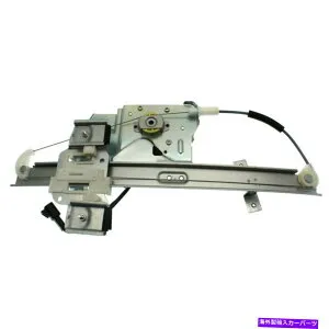 Power Window Regulator モーターLH手GM1357111と新しいウィンドウレギュレータガラスフロントドライバー左側 New Window Regulator Glass Front Driver Left Side with motor LH Hand GM1357111 【並行輸入品】