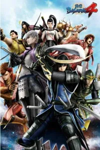 1000ピースジグソーパズル 戦国BASARA4 《廃番商品》 エンスカイ 1000-383 (50×75cm)