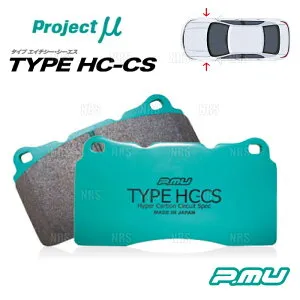 Project μ プロジェクトミュー TYPE HC-CS (フロント) ライフ JB5/JC1/JC2 03/9～14/4 (F350-HCCS