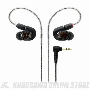 audio-technica ATH-E70《バランスド・アーマチュア型インナーイヤーヘッドホン》