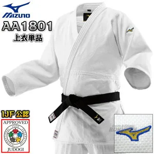 【MIZUNO・ミズノ】新IJF規格認定柔道着 優勝3rd 22-AA1801 日本製生地 別注サイズ 上衣単品 22JAAA1801 柔道衣 ネーム刺繍【送料無料】【smtb-k】【ky】