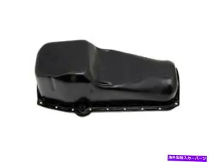 オイルパン ドーマンオイルパンはシボレーK5ブレザー1975-1979 47SFRBに適合します Dorman Oil Pan fits Chevy K5 Blazer 1975-1979 47SFRB【並行輸入品】