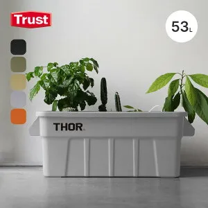 トラスト ソーラージトートDC53L Trust THOR Large Totes DC53L 365153 ギア 箱 収納 コンテナー カーゴ ボックス 蓋つき BOX 屋内 屋外 衣類 工具 車載 大容量 定番 インテリア ボックス バーベキュー キャ