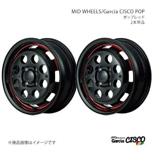 【14インチ 4H100 4.5J +45】アルミホイール2本セット ワゴンRスマイル MX81S/MX91S MID WHEELS/Garcia CISCO POP BVD Y26D445433450301×2