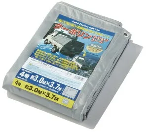 (モリリン) ターポリン トラックシート シルバー 山張り・平張り兼用タイプ 4号 3.0×3.7m TTS3037 小型トラック用(1t位) 強力ポリエステル 樹脂防水加工 軽量 ハトメ ゴムバンド付 使用目安約
