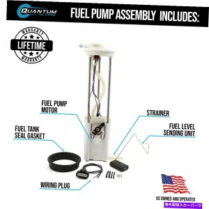 Fuel Pump Module Assembly Chevy Silverado 2500hd燃料ポンプモジュールアセンブリ +送信ユニット01-03 8.1L 1プラグ Chevy Silverado 2500HD Fuel Pump Module Assembly +Sending Unit 01-03 8.1L 1 Plug【並行輸入品】