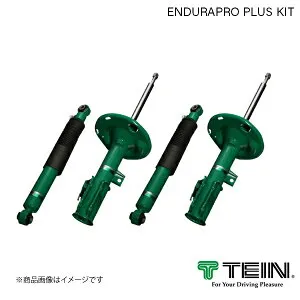 TEIN テイン ショックアブソーバー ENDURAPRO PLUS KIT A4 クアトロ 4WD 8KCDNF 2009.03-2016.01 2.0 TFSI VSGB4-B1DS2