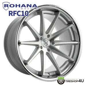 【最大P25倍】 ROHANA RFC10 20×9.0J 5/114.3 +15 +25 +35 マシーンシルバー ロハナ 正規品 JWL 新品 アルミホイール 1本価格 単品 20インチ 20x9j ロータリーフォージド製法 軽量 鋳造 INSET選択 レクサス ト
