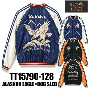 テーラー東洋 TAILOR東洋 リバーシブル スカジャン TT15790-128 Mid 1950s Late 1950s Style Acetate Souvenir Jacket “ALASKAN EAGLE” × “DOG SLED” アセテート アウター 刺繍 ヴィンテージ アメカジ メンズ 正規品