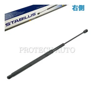 純正OEM STABILUS製 ベンツ W251 R350 R500 R550 R63AMG ボンネットダンパー/エンジンフードダンパー 右側 2518800229