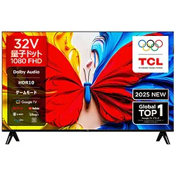 TCL(ティーシーエル) 量子ドット液晶テレビ S5Kシリーズ 32S5K ［32V型 /Bluetooth対応 /フルハイビジョン /YouTube対応］