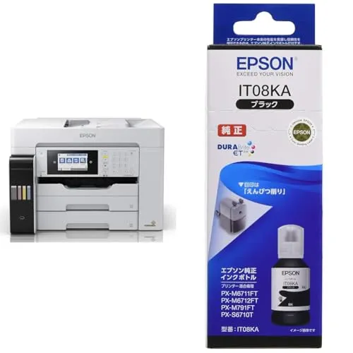 【セット買い】【キャンペーン実施中】エプソン プリンター エコタンク搭載 A3ノビ対応 カラーインクジェット複合機 PX-M6712FT ホワイト 2段カセットモデル コンパクト + 純正 インクボトル 鉛筆削り IT08KA ブラック 小型