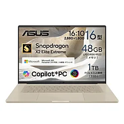 ASUS(エイスース) ノートパソコン Zenbook SORA 16 ザブリスキーベージュ UX3607OA-GL481BES