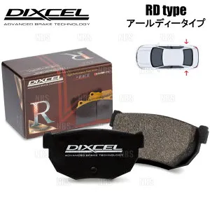 DIXCEL ディクセル RD type (リア) アテンザ セダン GHEFP/GH5FP/GH5AP 08/1～12/11 (RD-355054