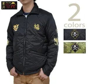 【 TAILOR TOYO(テーラー東洋） 】 TT15180 ベトジャン [ Late 1960s Style Vietnam Liner Jacket ] [ 1st RECON H&C CO. ] [ スカジャン ] [ アメカジ ] [ メンズ ]