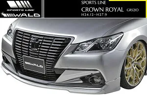 【M's】トヨタ クラウン ロイヤル GRS210（H24.12-H27.9）WALD SPORTS LINE フロントスポイラー（ハーフ）／／FRP製 ヴァルド バルド スポーツライン バンパー エアロ TOYOTA CROWN ROYAL クラウン210