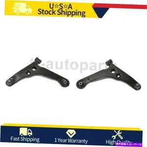 ボールジョイント 2002年から2007年の三菱ランサームーグコントロールアームボールジョイントフロントペアセット For 2002-2007 Mitsubishi Lancer MOOG Control Arm Ball Joint Front Lower Pair set【並行輸入品】